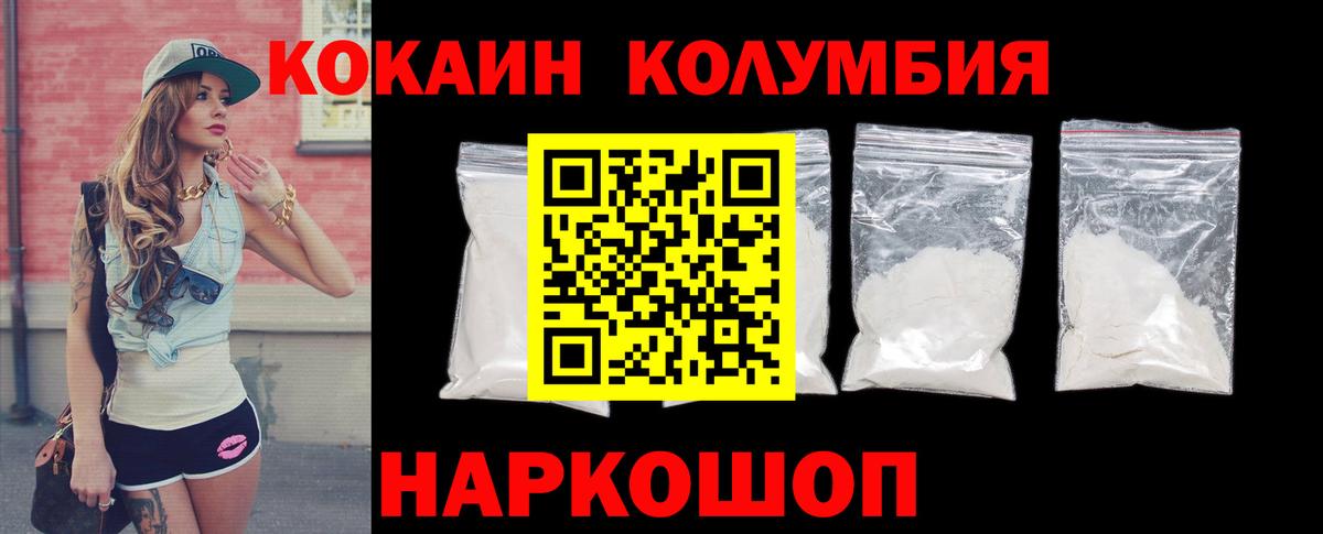 Гашиш Касимов