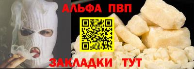 jwh Краснознаменск
