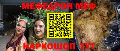 гашишное масло Краснодар