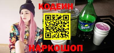 jwh Краснознаменск