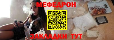 гашишное масло Краснодар