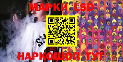 гашишное масло Краснодар