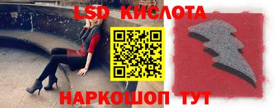 jwh Краснознаменск