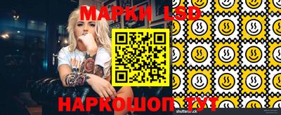 гашишное масло Краснодар