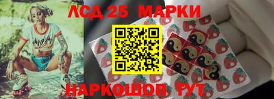 гашишное масло Краснодар