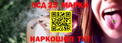 гашишное масло Краснодар