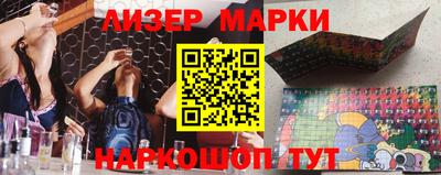 гашишное масло Краснодар