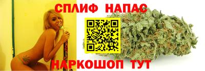 jwh Краснознаменск