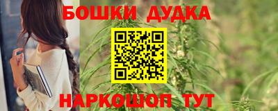 jwh Краснознаменск