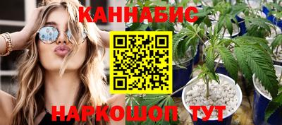 jwh Краснознаменск