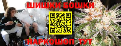 spice Краснокаменск
