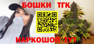 jwh Краснознаменск