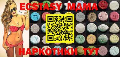 jwh Краснознаменск