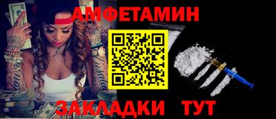 гашишное масло Краснодар