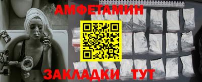 гашишное масло Краснодар
