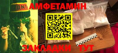jwh Краснознаменск