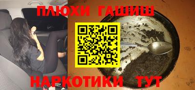 jwh Краснознаменск