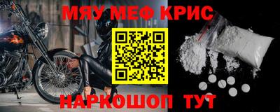 jwh Краснознаменск