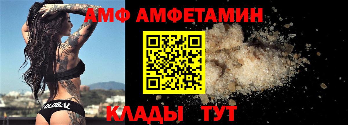 МЕТАМФЕТАМИН Methamphetamine  Вход с VPN  Касимов  МЕТАМФЕТАМИН Methamphetamine 